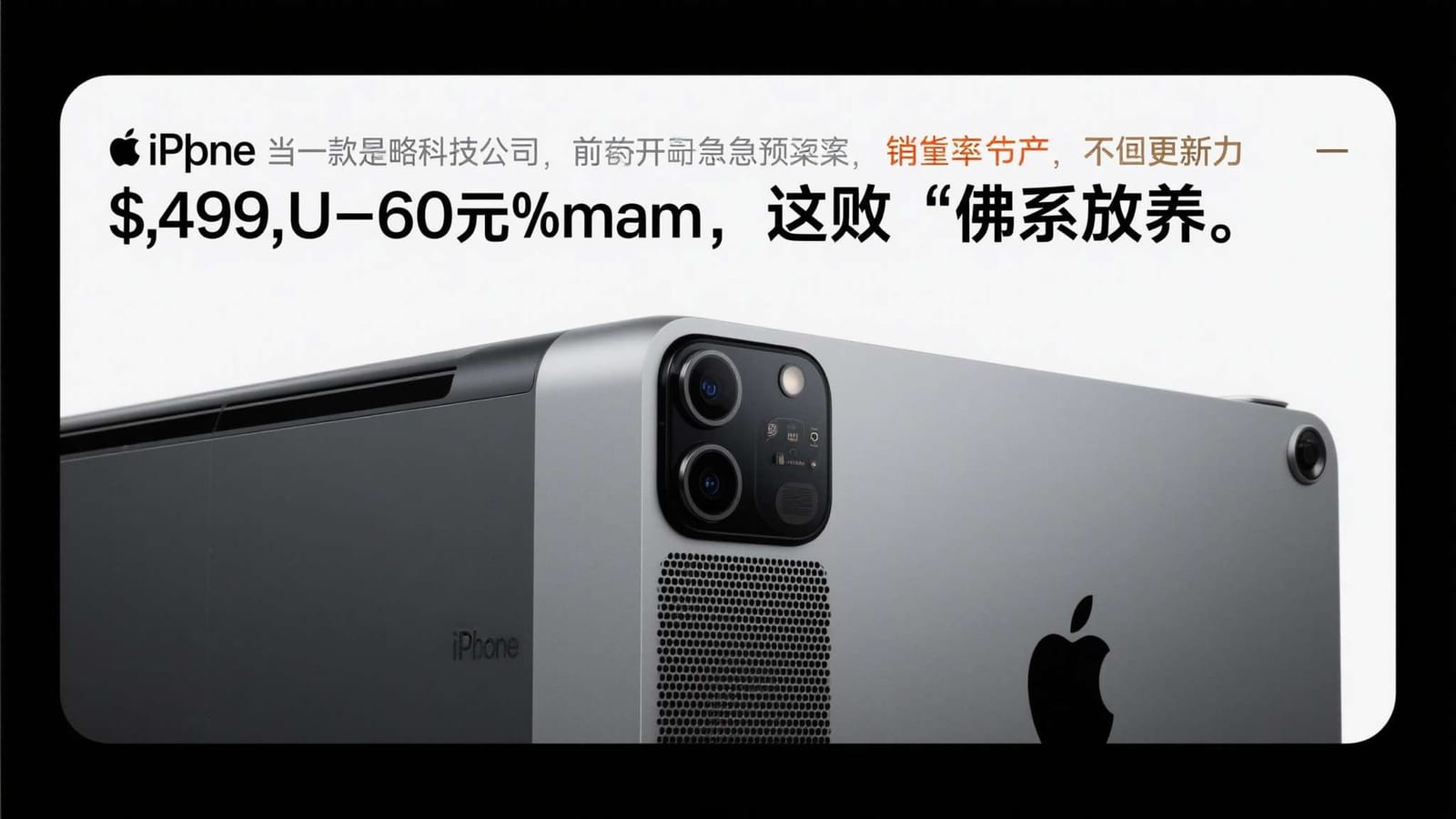 从原画细节开始，探索电子游艺的视觉世界